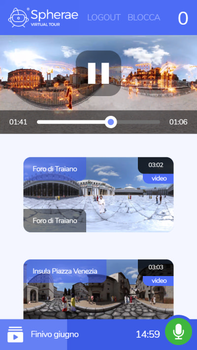 Spherae VR — foto 3