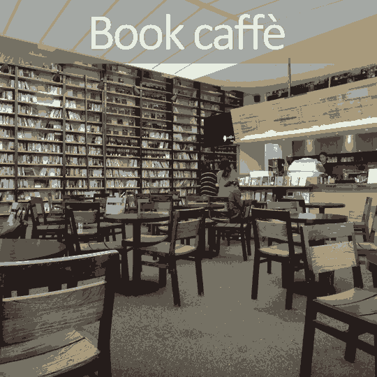 book-caffe